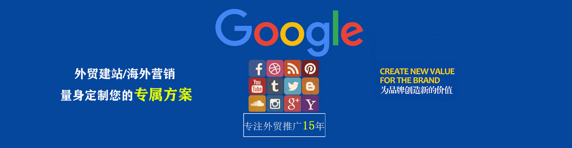 宁蒗百度sem