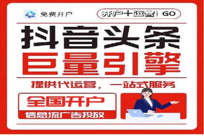 某知名品牌SEM推广的创意与效果