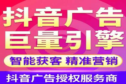 推广开户效果评估案例研究